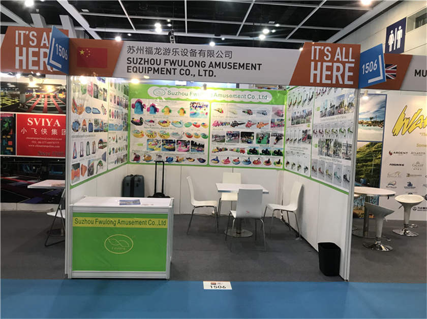 IAAPA 2018 In Hong Kong